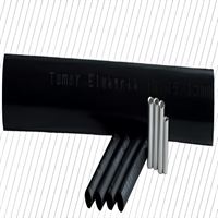 3x300+150 ISI BÜZÜŞMELİ EKMUF ALEMİNYUM 1